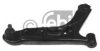 FEBI BILSTEIN 41847 Track Control Arm